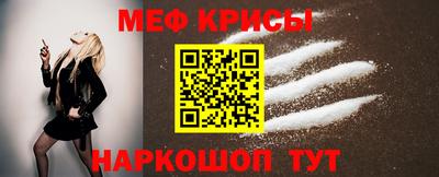 бутират Изобильный