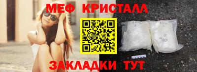 бутират Изобильный