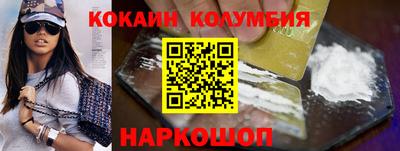 ALPHA-PVP Ирбит