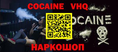 ALPHA-PVP Ирбит