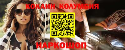 ALPHA-PVP Ирбит