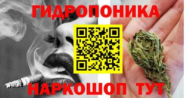 меф VHQ Ипатово