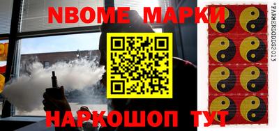 бутират Изобильный
