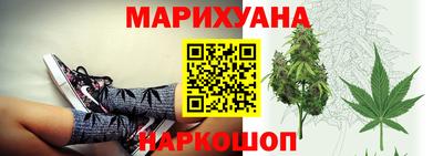 ALPHA-PVP Ирбит