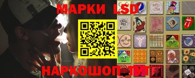 бутират Изобильный