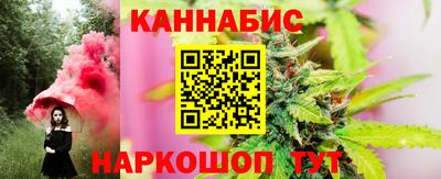 бутират Изобильный