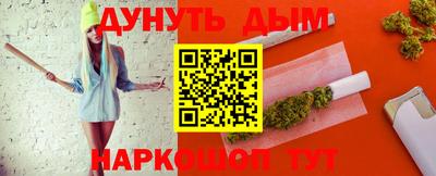 бутират Изобильный