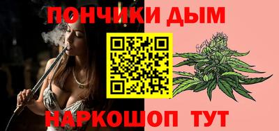 ALPHA-PVP Ирбит