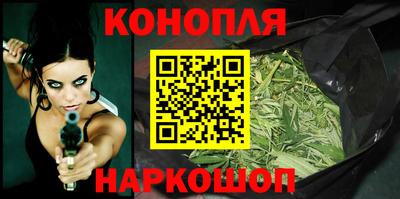 бутират Изобильный