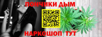 бутират Изобильный