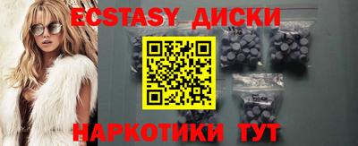 ALPHA-PVP Ирбит