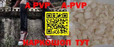 бутират Изобильный
