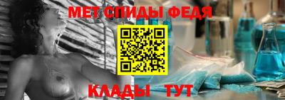 бутират Изобильный