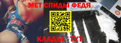 ALPHA-PVP Ирбит
