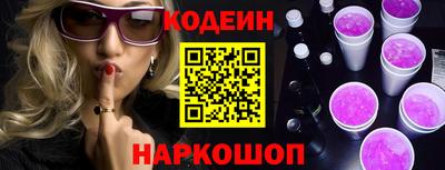 бутират Изобильный