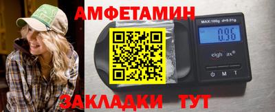 ALPHA-PVP Ирбит