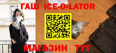 бутират Изобильный