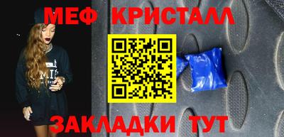 бутират Изобильный