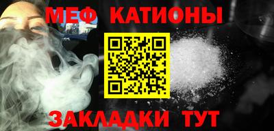 ALPHA-PVP Ирбит