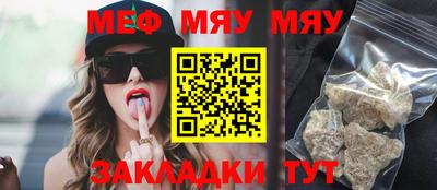 ALPHA-PVP Ирбит